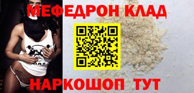 ПСИЛОЦИБИНОВЫЕ ГРИБЫ Гай