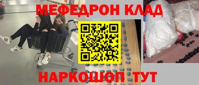 ПСИЛОЦИБИНОВЫЕ ГРИБЫ Гай