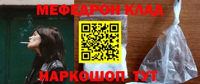 каннабис Гатчина