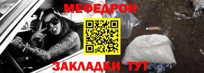 каннабис Гатчина