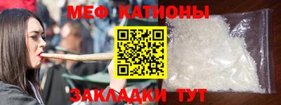 марки nbome Гагарин