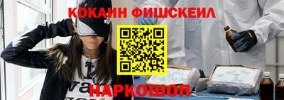 каннабис Гатчина