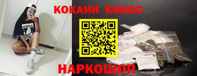 ПСИЛОЦИБИНОВЫЕ ГРИБЫ Гай