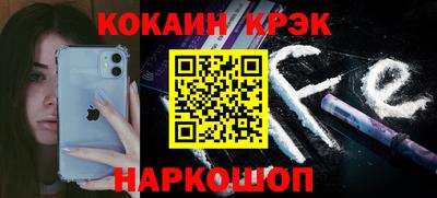 ПСИЛОЦИБИНОВЫЕ ГРИБЫ Гай
