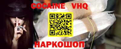 каннабис Гатчина
