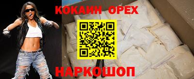 каннабис Гатчина