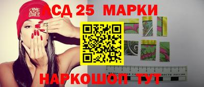 каннабис Гатчина