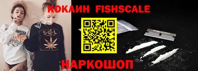 каннабис Гатчина