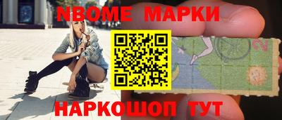 ПСИЛОЦИБИНОВЫЕ ГРИБЫ Гай