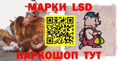 каннабис Гатчина