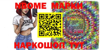 ПСИЛОЦИБИНОВЫЕ ГРИБЫ Гай
