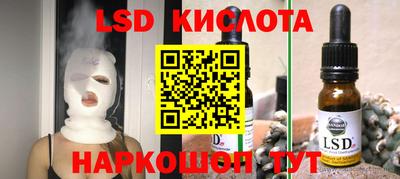 каннабис Гатчина