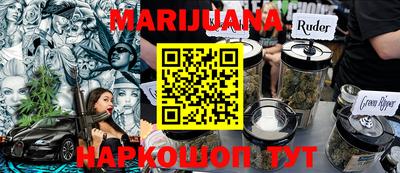 марки nbome Гагарин
