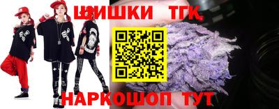 ПСИЛОЦИБИНОВЫЕ ГРИБЫ Гай