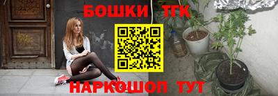 ПСИЛОЦИБИНОВЫЕ ГРИБЫ Гай