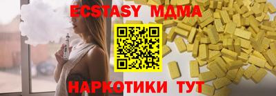 ПСИЛОЦИБИНОВЫЕ ГРИБЫ Гай