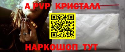 ПСИЛОЦИБИНОВЫЕ ГРИБЫ Гай