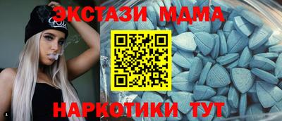 марки nbome Гагарин