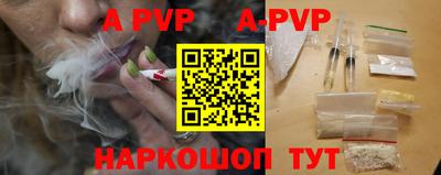 ПСИЛОЦИБИНОВЫЕ ГРИБЫ Гай
