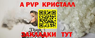 каннабис Гатчина