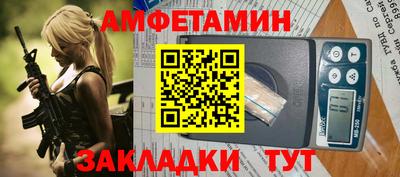 марки nbome Гагарин