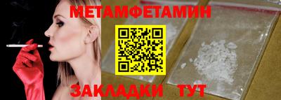 ПСИЛОЦИБИНОВЫЕ ГРИБЫ Гай
