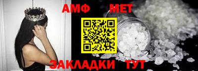 ПСИЛОЦИБИНОВЫЕ ГРИБЫ Гай