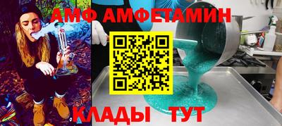 ПСИЛОЦИБИНОВЫЕ ГРИБЫ Гай