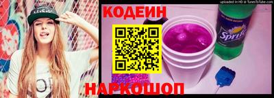 каннабис Гатчина