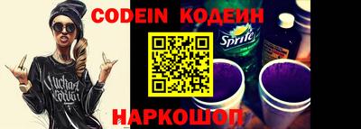 ПСИЛОЦИБИНОВЫЕ ГРИБЫ Гай