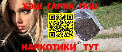 ПСИЛОЦИБИНОВЫЕ ГРИБЫ Гай