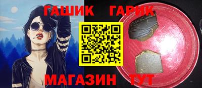 ПСИЛОЦИБИНОВЫЕ ГРИБЫ Гай