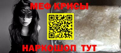 марки nbome Гагарин