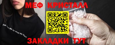 каннабис Гатчина